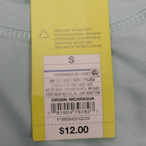 Men's Short Sleeve Performance T-Shirt | All in Motion | Small - Picture 9 of 11